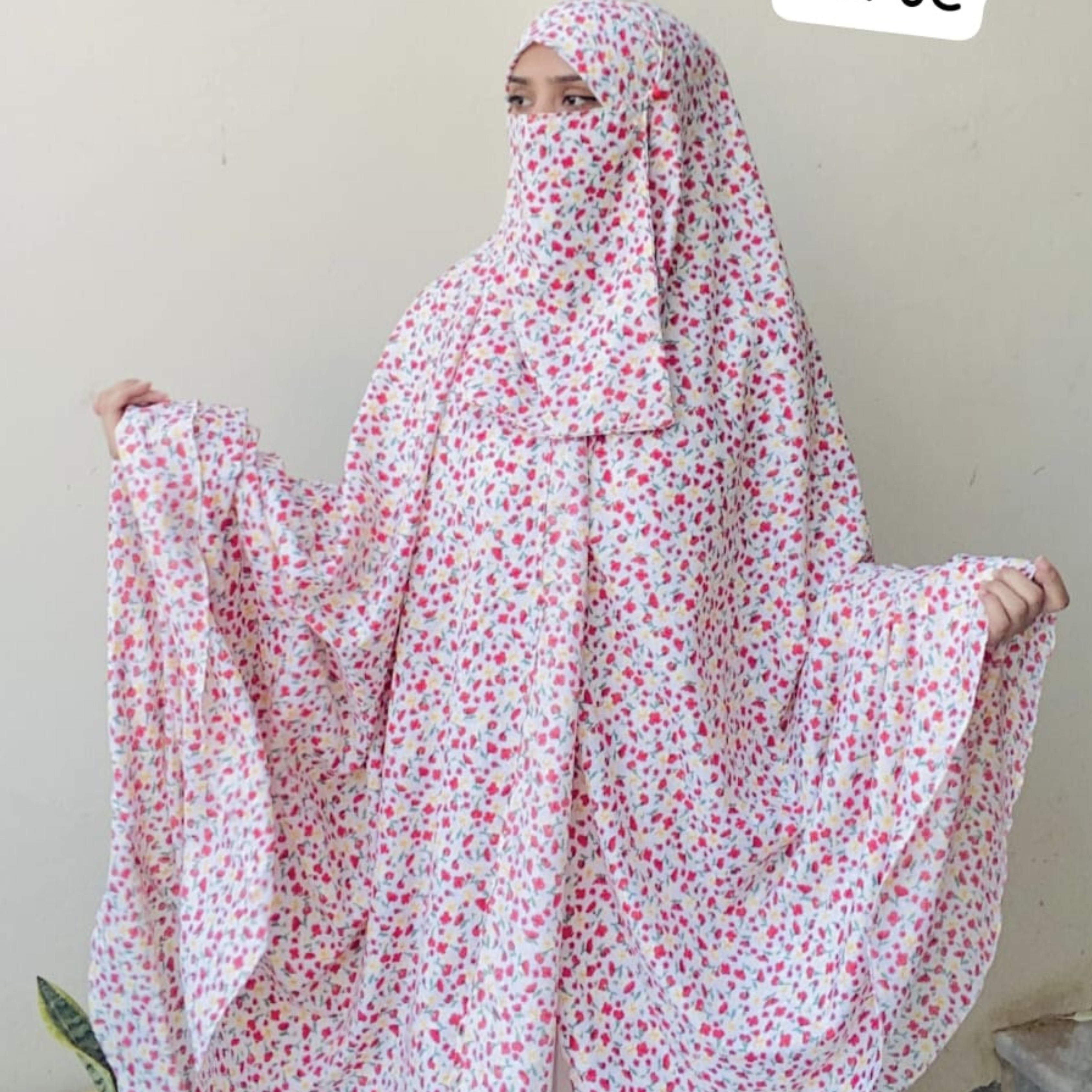 Irani Chadar With Attached Niqab